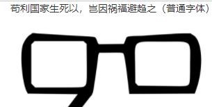 解决
